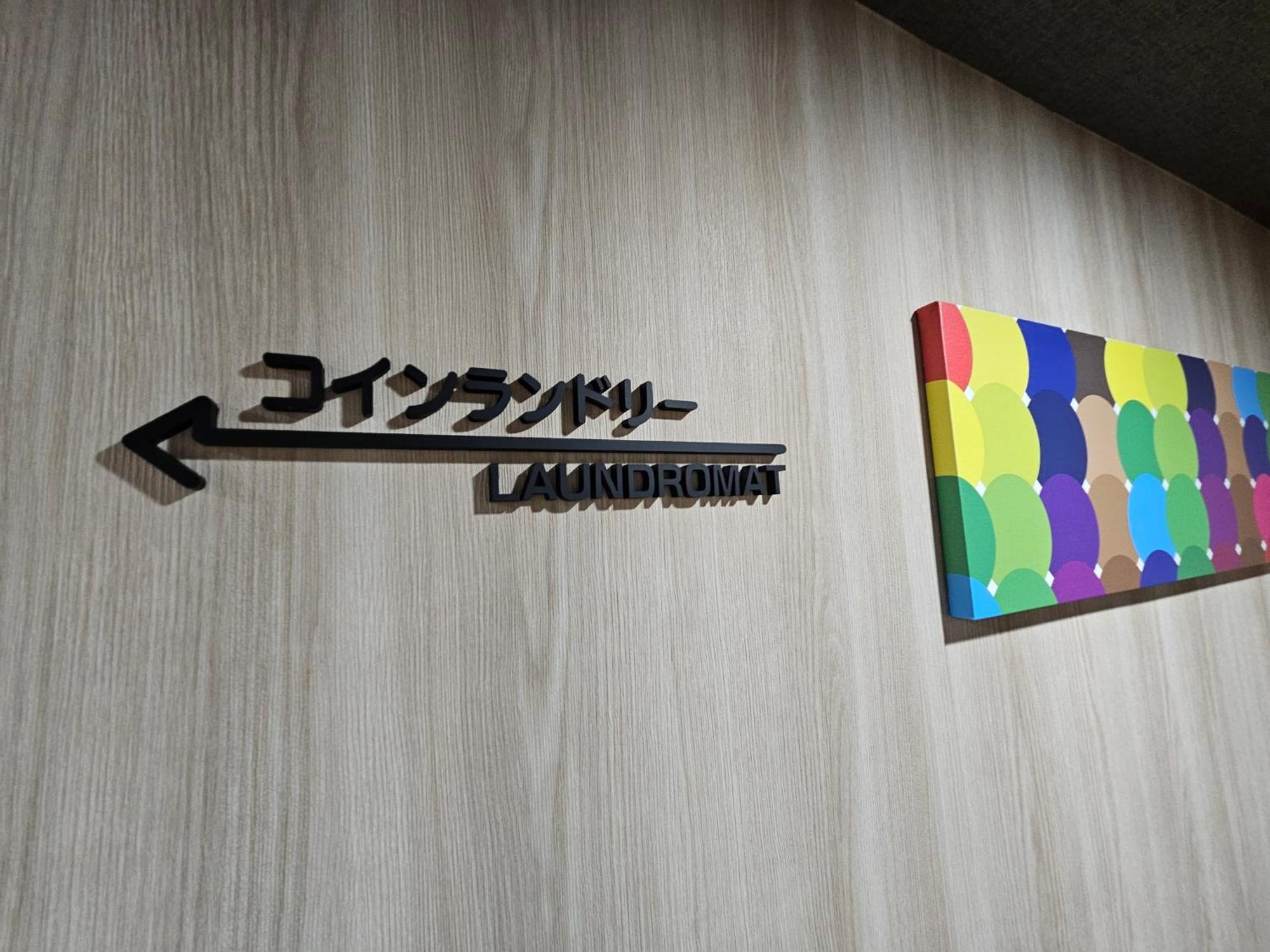 Sasebo Green Hotel Exterior foto